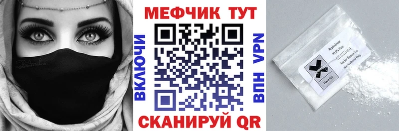 Продажа наркотиков Сортавала A PVP  МЕГА   Кокаин  ГАШИШ 