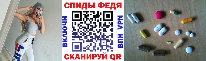 Амфетамин 97%  Сортавала 