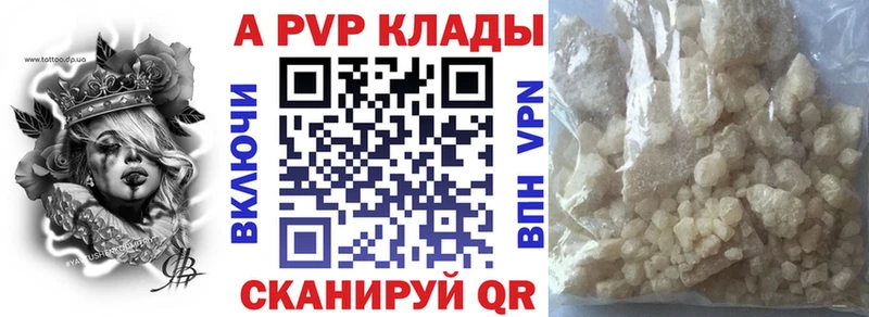 APVP СК КРИС  Сортавала 