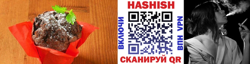 Еда ТГК конопля  кракен tor  Сортавала 