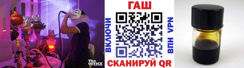 ГАШИШ Ice-O-Lator  дарнет шоп  Сортавала 