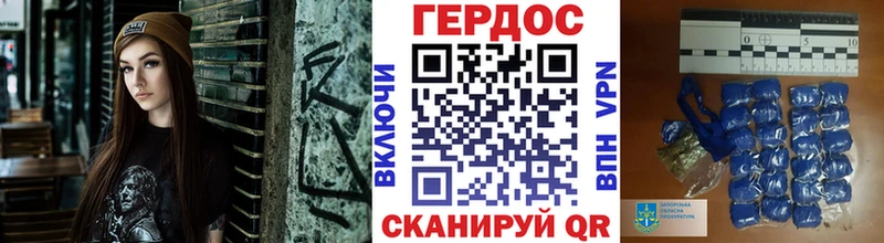 купить наркотик  Сортавала  Героин герыч 