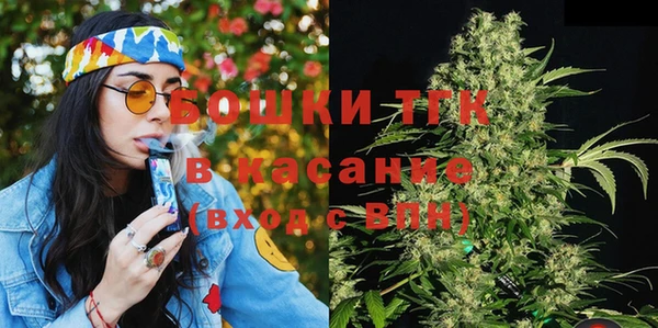 твердый Армянск