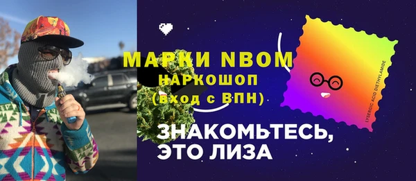 герыч Аркадак