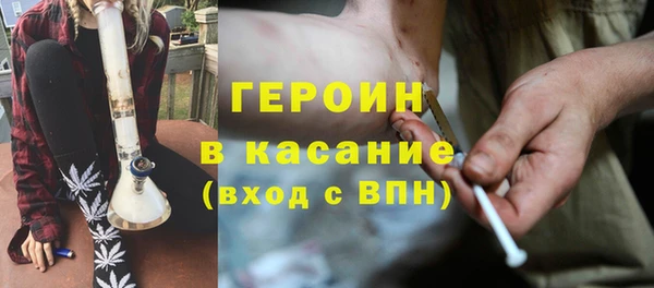 винт Балабаново