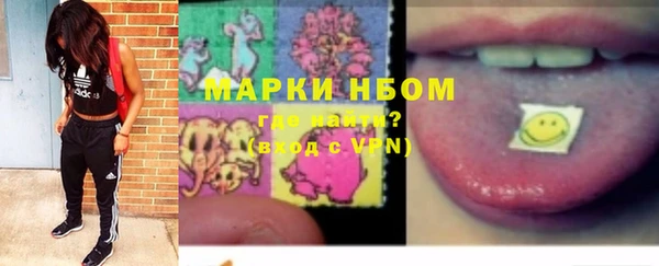 таблы Арсеньев
