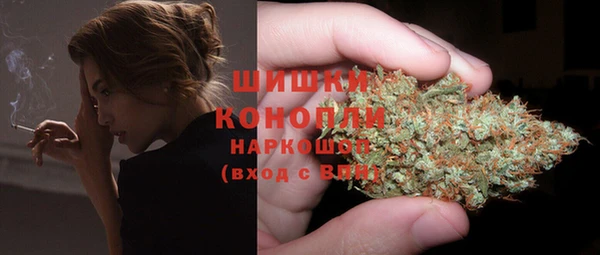 таблы Арсеньев