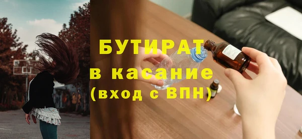герыч Аркадак