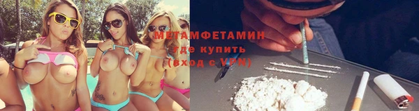 таблы Арсеньев