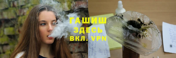 СК Балахна