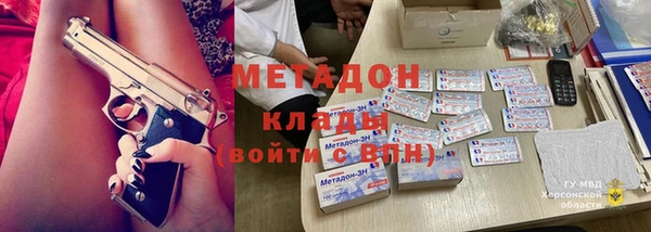 таблы Арсеньев