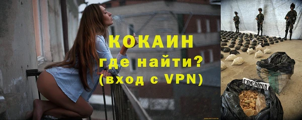 герыч Аркадак