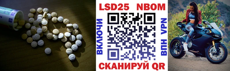 закладка  Сортавала  Лсд 25 экстази кислота 