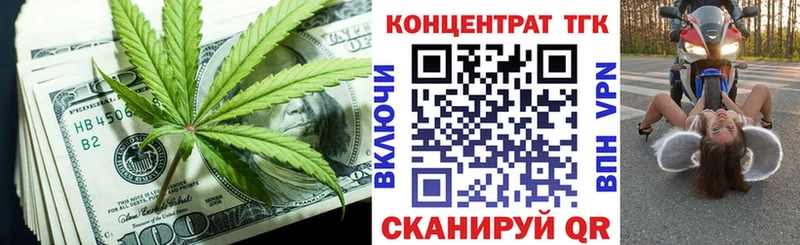 где продают   Сортавала  Дистиллят ТГК гашишное масло 