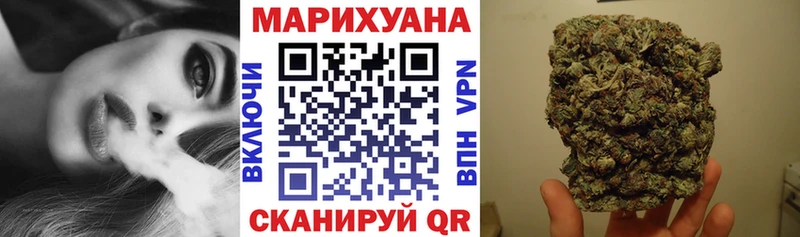 наркотики  Сортавала  Канабис семена 
